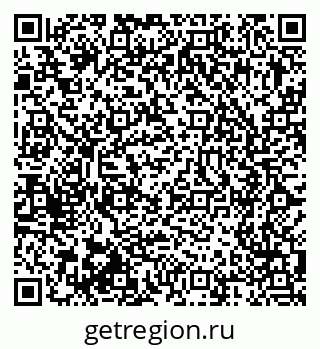 79375190625