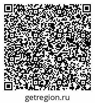 79375190648