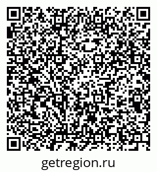 79375190651