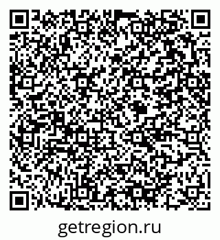 79375190683
