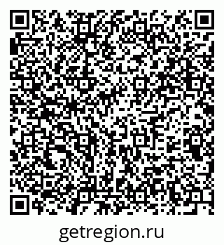 79375190685