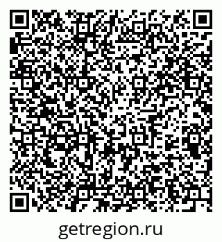 79375190697
