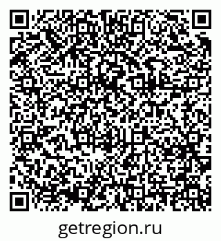 79375190720
