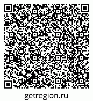 79375190775