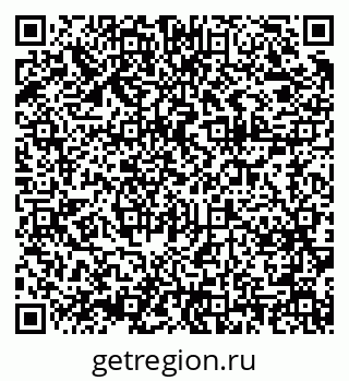79375190781