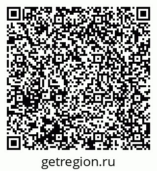 79375190784