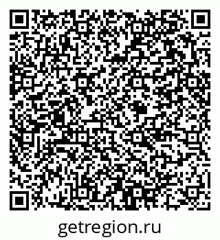 79375190785