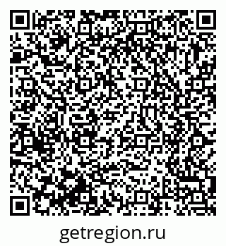 79375190837