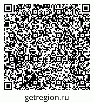 79375190840