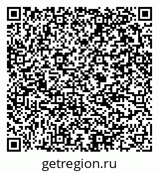 79375190847