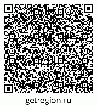 79375190848