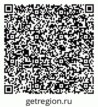 79375190850