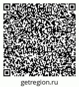 79375190863