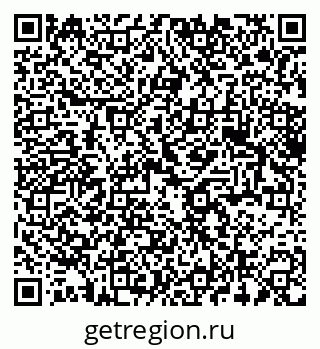 79375190865
