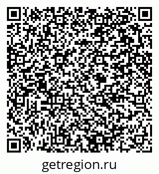 79375190867