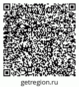 79375190869