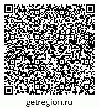 79375190871
