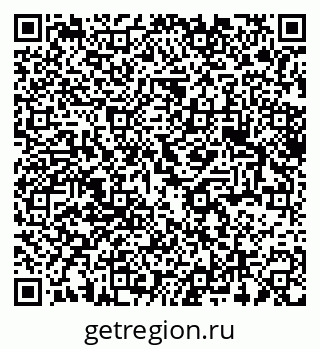 79375190872