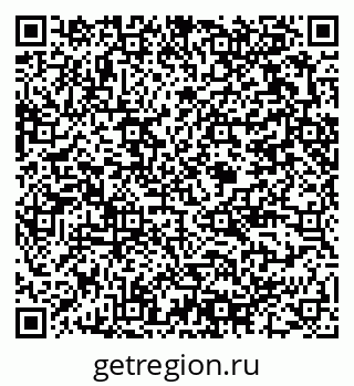 79375190888