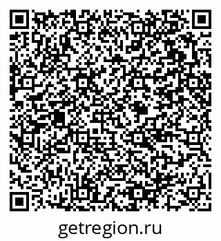 79375190920
