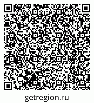 79375190932