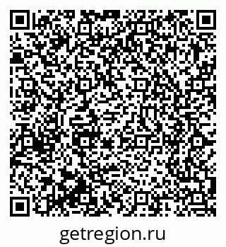 79375190945