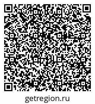 79375190977