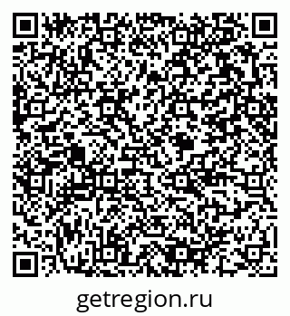 79375190981