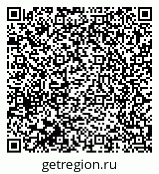 79375190984