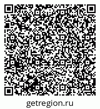79375190992