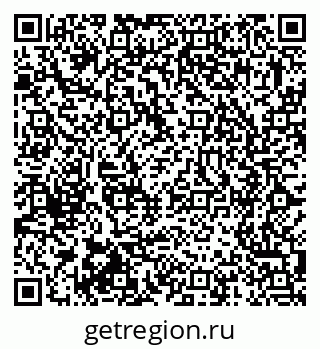 79375191000