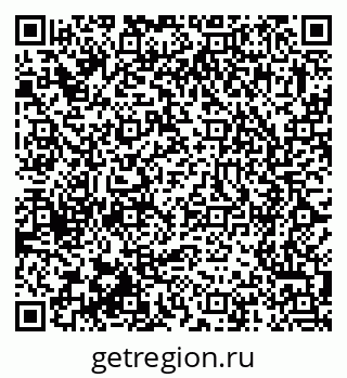 79375191001