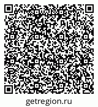 79375191020