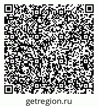 79375191090