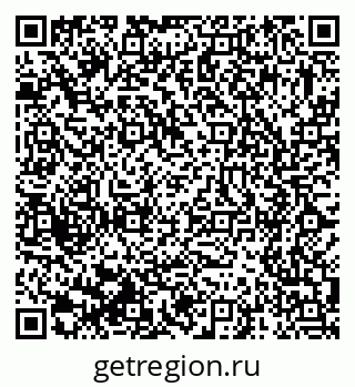 79375191172