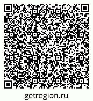 79375191192