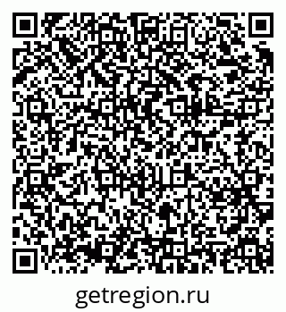 79375191194