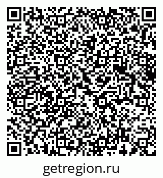 79375191199