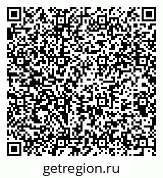 79375191245