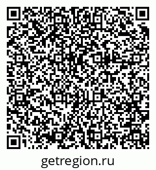79375191279