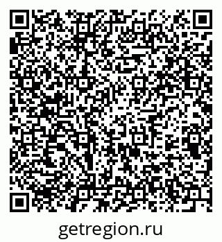 79375191280