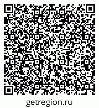 79375191284