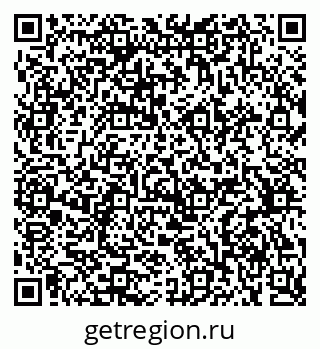 79375191320