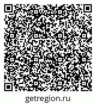 79375191375