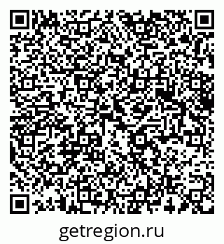 79375191380
