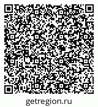 79375191381