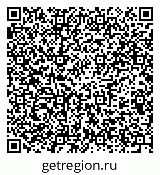 79375191391