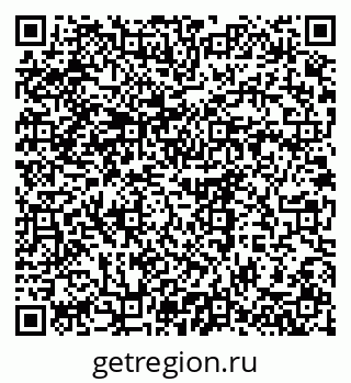 79375191392