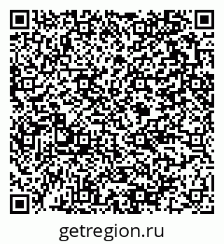 79375191399