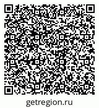 79375191409